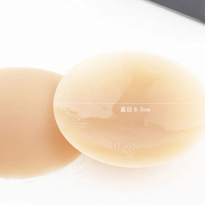 Seamless Support Adhesive Nipple Covers™